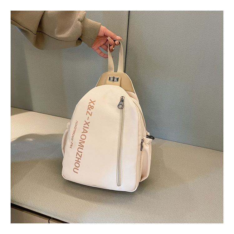 Cross-border women's multi-functional backpack, canvas chest bag, single-shoulder crossbody bag, multi-layered casual large-capacity bag undefined