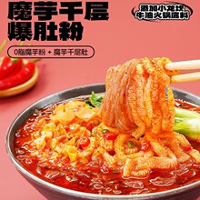 ����ħС�ħ��ǧ�ӱ��Ƿ�С�������ζ��Ʒ