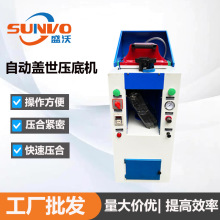 ���Sֱ�I ��Ʒ�|Ь�S���\��ЬЬ�ך����Ԅӆι�λ�w�����יC