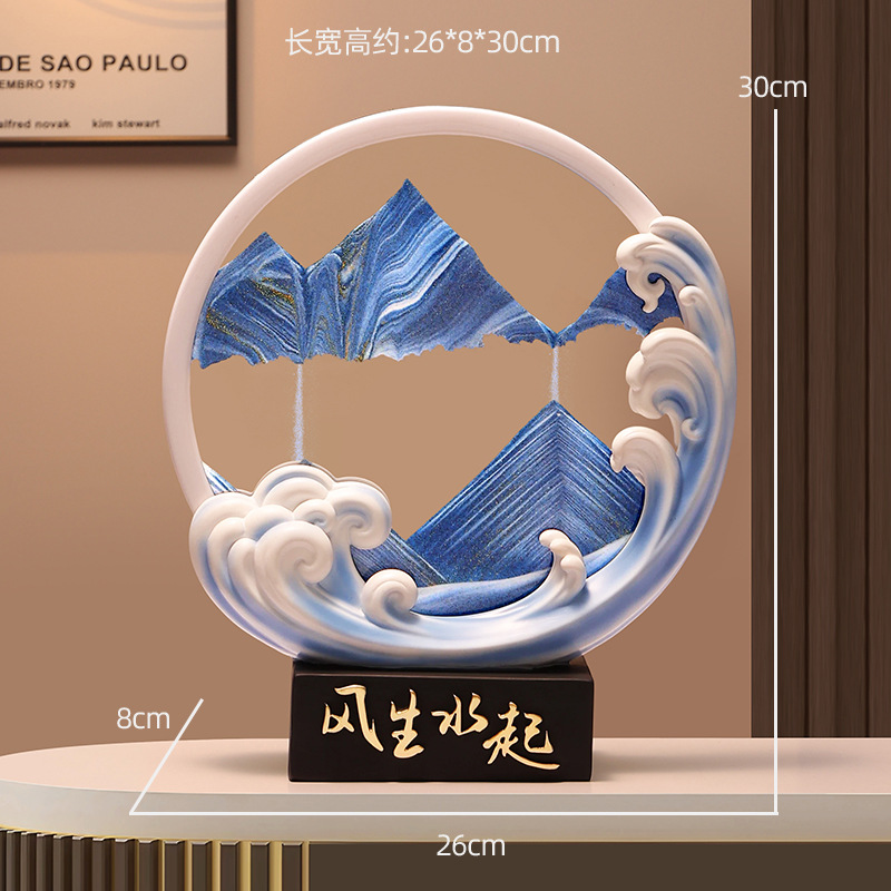바람과 물 유사 장식 블루 ●