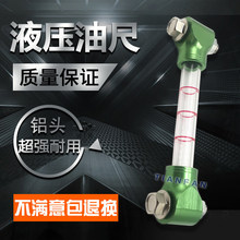 ����ZAX120/200/220/270-5-6 Һ���͘˳� �ͳ� �y��Ӌ �ھ�C���