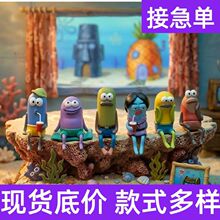 卡通比奇堡居民丑鱼车载摆件电动车内中控屏装饰玩偶车尾公仔摆件