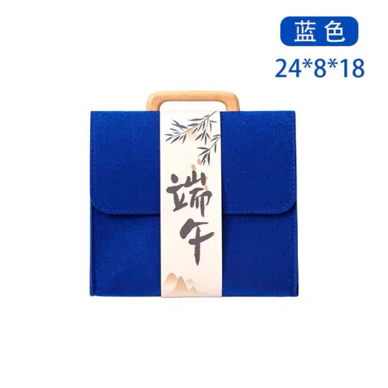 블루(거들 제외), 고밀도 두꺼운 펠트, 24*8*18cm