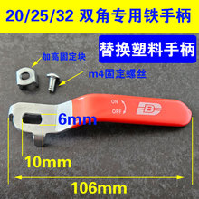 PPR���y�ֱ�peˮ���y�T���_�ְѰ���������^������ˮ�y�_�P����