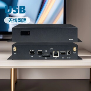 Supply 3568 Android Player Box Hd Multimedia Player Information Release System Wireless Internet