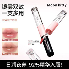 moon kitty�pЧ���A���ഽ�Կڼt��մ���R��ˮ����ɫ�������A�;�