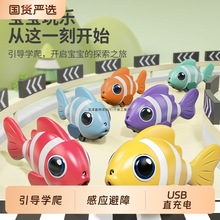 늄ӸБ����ӵķ����~����Ԅӱ���0-1�q��������W����׷ҕ���