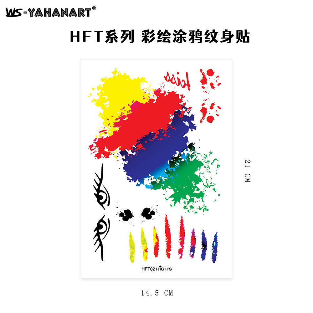 HFT-002