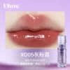 Lip Gloss #D05 Gray Pink Li