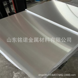 99.90�����V�V�V��.܈���V��4mm�V�z.0.05mm�V�����N�V���V�Ͻ��