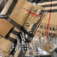Dinas 冬服売れ筋英国チェック柄カシミヤビッグブランドキャメルスカーフ男性と女性のショールクラシックチェック柄