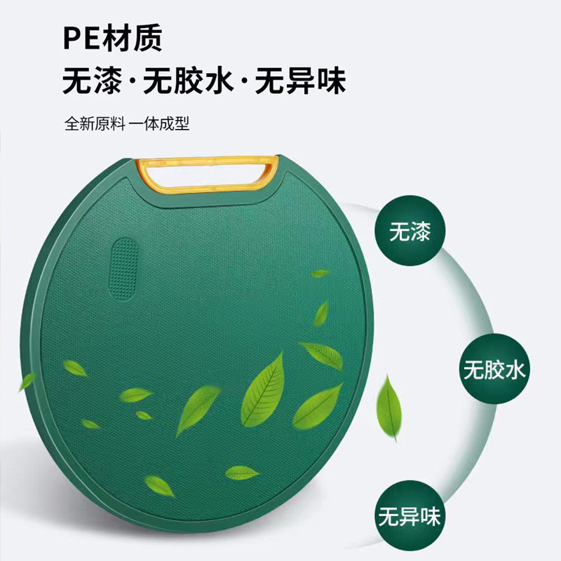 (3-8) 사람들에게 적합