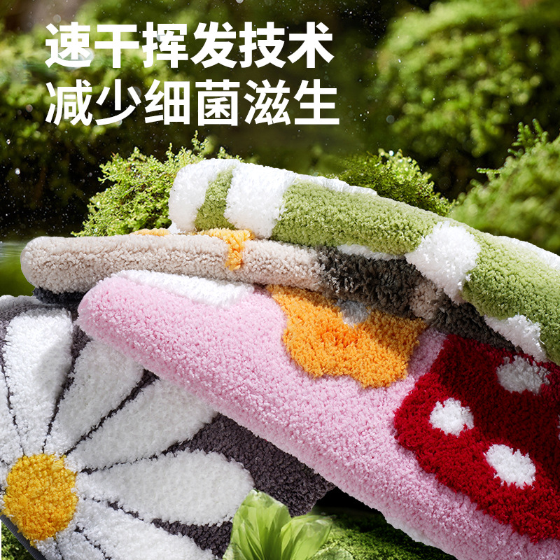 Círculos animados piso de baño doméstico alfombra de piso absorbente alfombra de flocado inodoro entrada alfombra antideslizante sala de niños