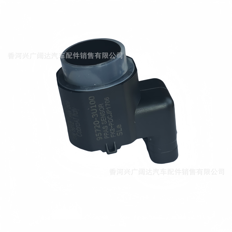 95720-3U100 Is Suitable for Kia Sportage Car Reversing Radar Sensor 957203U100