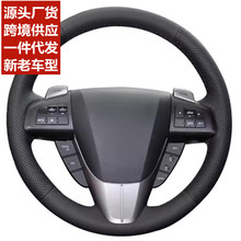 ܇ֿpPmR_3Axela2008-2013R_5 2011-2013