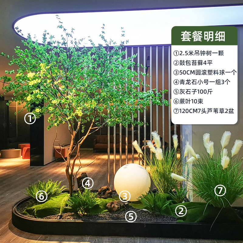 馬酔木の庭の景観をシミュレーションして室内のショーウインドーの大型の偽の木の景観を飾って木のバイオニック植物を飾ります。|undefined