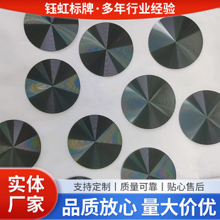 ɢ�����L��CD�yֱ��33.5CD�y����CD�y�߹����CD�y�XƬ�S�ҹ���