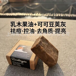 �Ӽ{ԭ�b�M�ڝ�����Ȼδ���Ʒ��޺����ֹ��������ж������l����