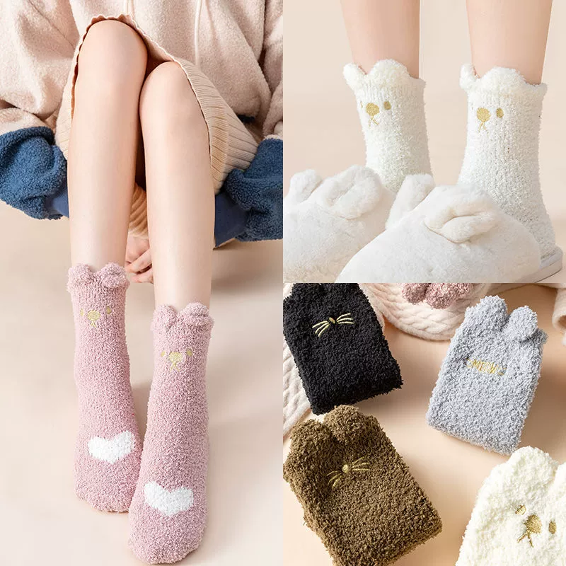 Cute velvet coral fleece keep warm socks, increased thickness