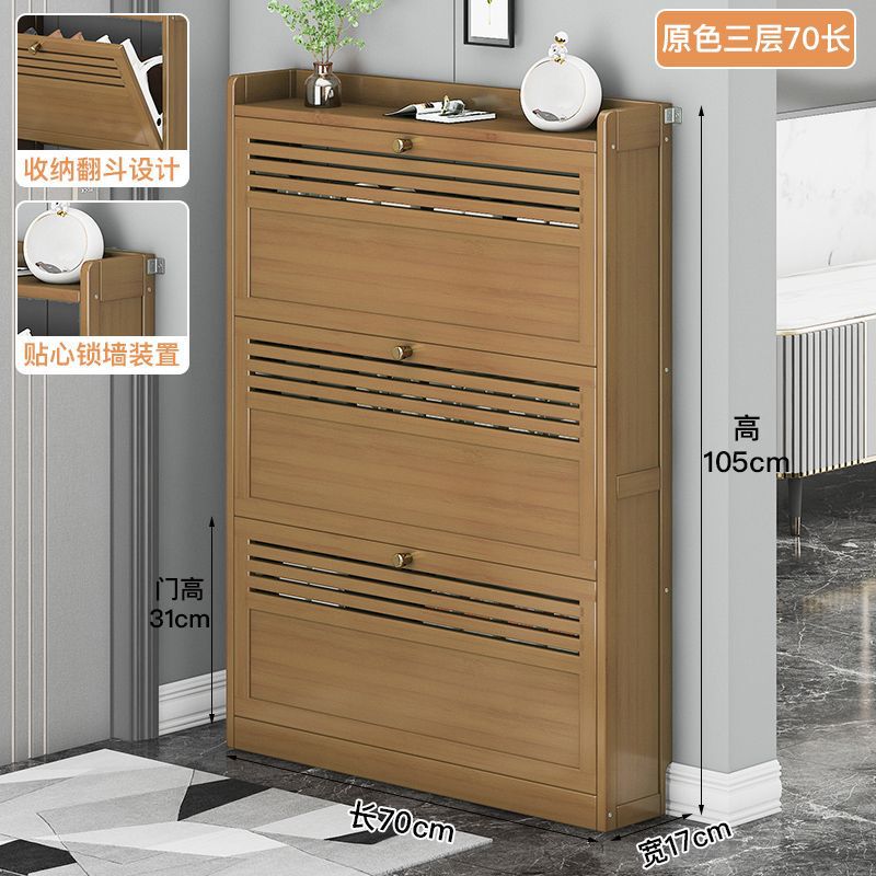 超薄型靴キャビネット、ドア、家庭用靴ラック、大容量玄関ドア、玄関、シンプルな収納アーティファクト、省スペース|undefined