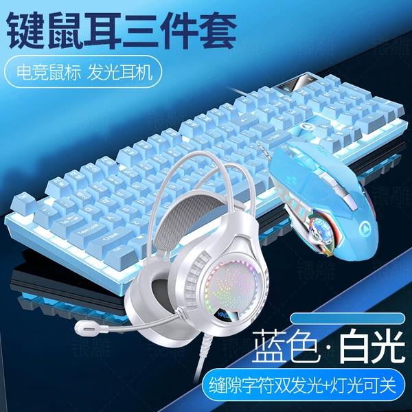 Blue keyboard, mouse, headphones, G15