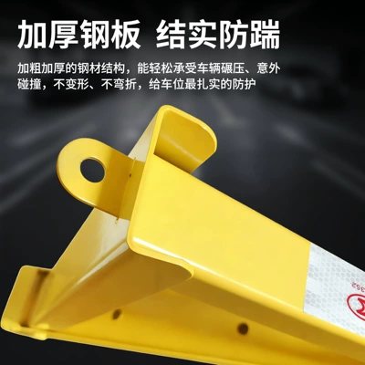 Car lock — Lock, 201 Stainless Steel Model