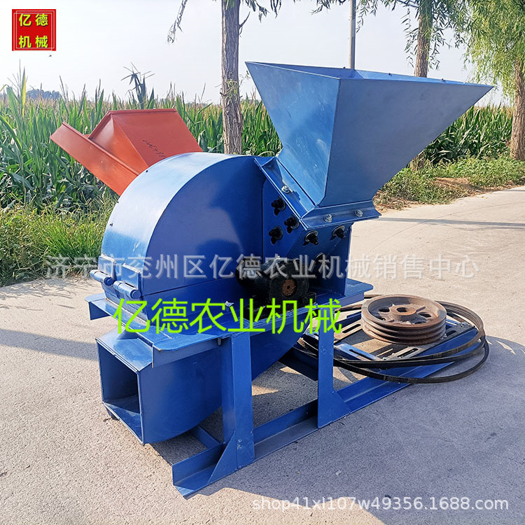 木材碎枝粉碎切多用机价格 辽宁热销 玉米秸秆粉碎一体机