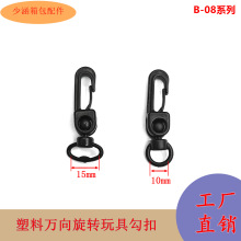 �S��10~15mm�������D���� �����f���D�h �D��[�h���L�K��۹���