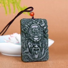 新疆和田玉青玉武财神关公玉石吊坠男女款关羽关二爷头像玉牌挂件