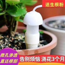 �Ԅ��մɝBˮ���ֲ̨���ˮ���ι����˝������������Ν�ˮ