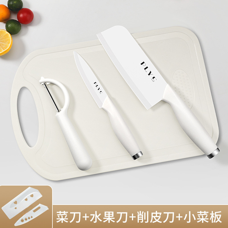 2 - en - 1 bebé conjunto completo de cuchillo de cerámica de corte, cuchillo de cocina, cuchillo de cocina, herramienta de tablero de cocina, alimentos suplementarios para bebés