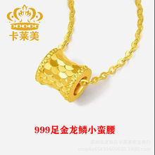 999������[С�U������Ů���s�朽��ͬ���Wҫ��䳲С�U�����