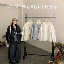 ��7Ůװ32722�����¿����ɴ�����mm�������Բ������ţ������