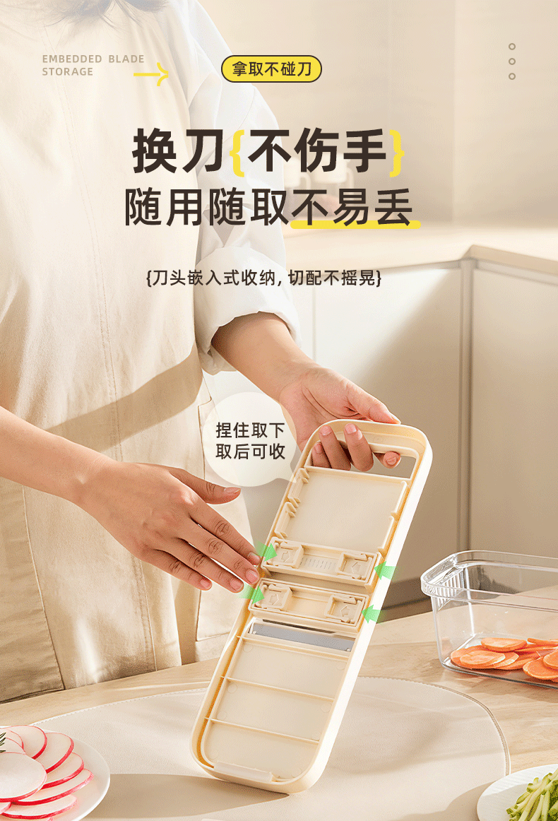 Household Vegetable Slicer Kitchen Multifunctional Vegetable Potato Shredder with Non-Slip Handle and Hand Guard Grater