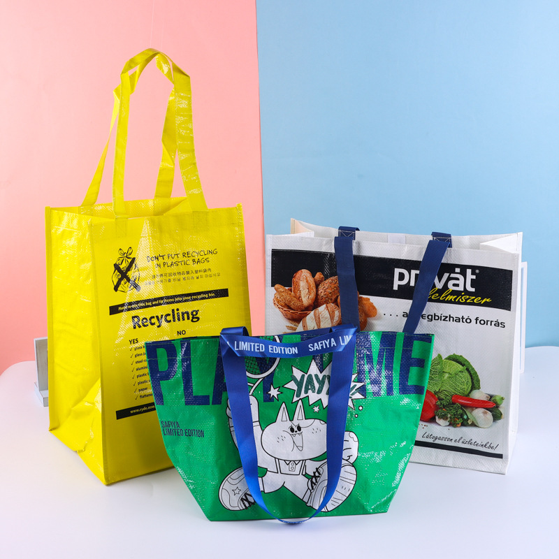 手提编织袋pp塑料覆膜购物礼品袋复合彩印蛇皮加厚防水防水加厚