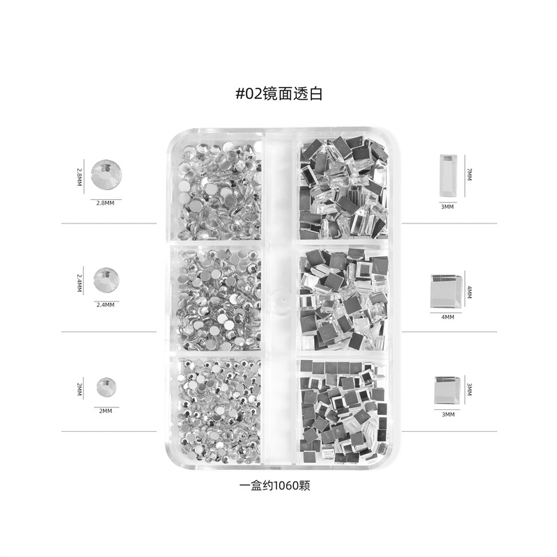 Nueva celebridad de Internet de uñas de diamante plano Super Flash espejo especial en forma de diamante mezclado pequeño diamante AB cuadrado transparente 6 traje de rejilla