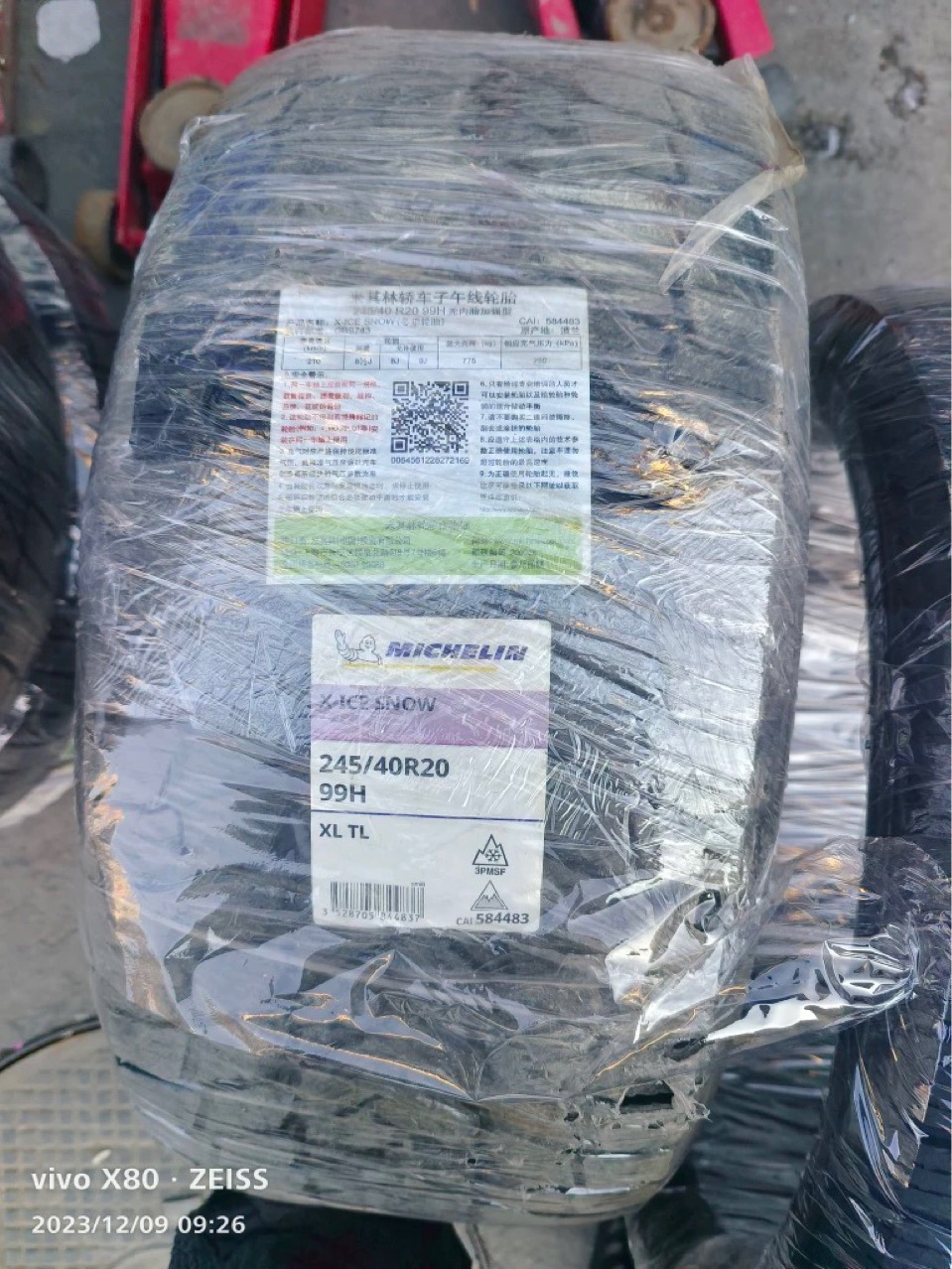 Michelin Winter Snow Tires 18 19 20 21 22inch Suitable for Maybach Mercedes-Benz S-Class Bmw X5X6
