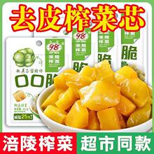 ����ե��о��оԭζ�嵭��ˬ�_θ���С���b������˸���ե��
