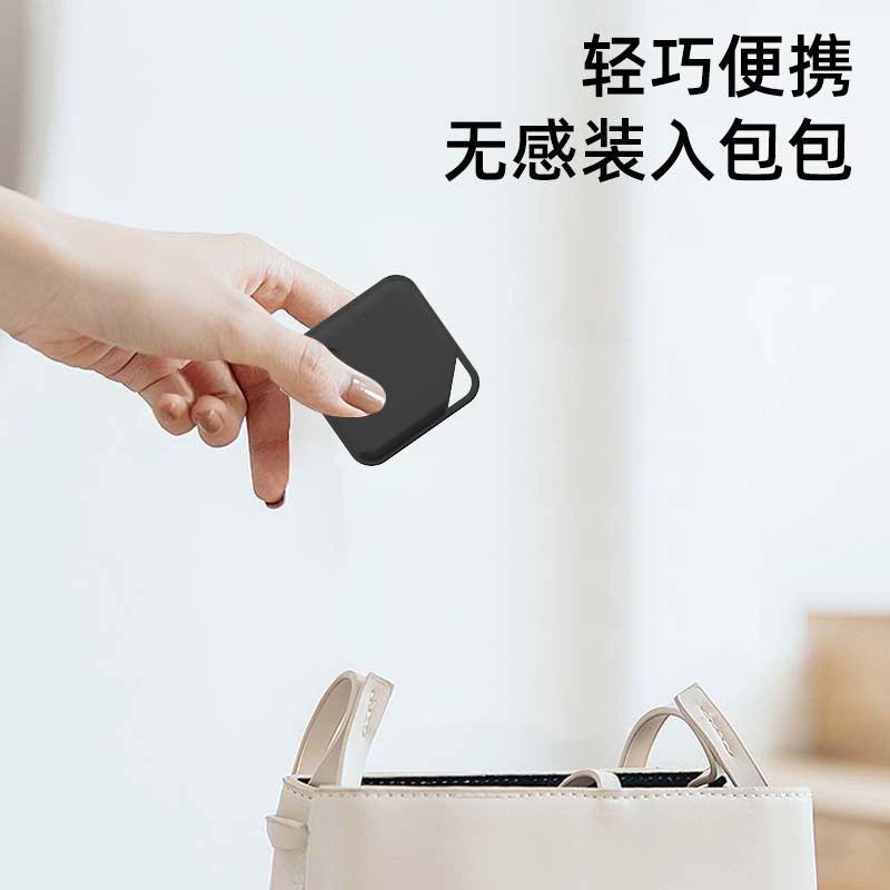 Новый бриллиантовидный Bluetooth против потери устройство отслеживание и позиционирование двусторонняя сигнализация против потери и напоминание о двери питомец против потери