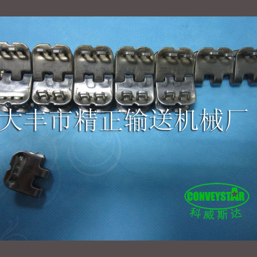 供应 R1 R2 R3微型输送带扣 输送带扣 输送扣