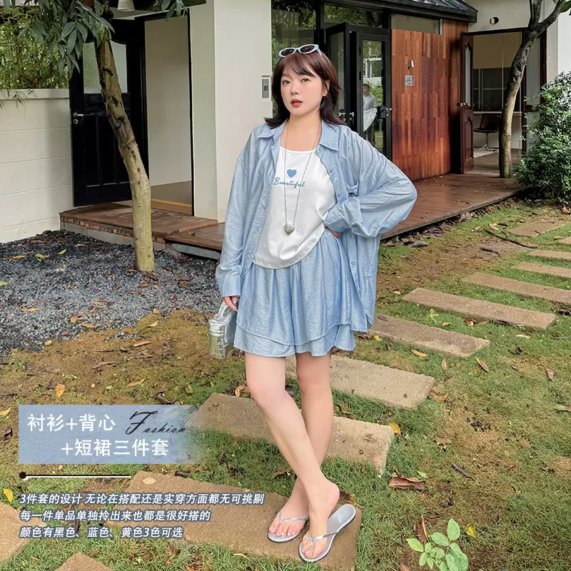 双天胖mm大码女装夏套装休闲高级感蝴蝶结衬衫背心短裤8886+8887