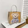 Woven cute shopping bag, 2021 collection, with little bears, internet celebrity