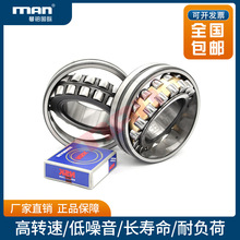 NձS{ĝLKS22308 22312 22313 22316 22318SWRE/C A E4