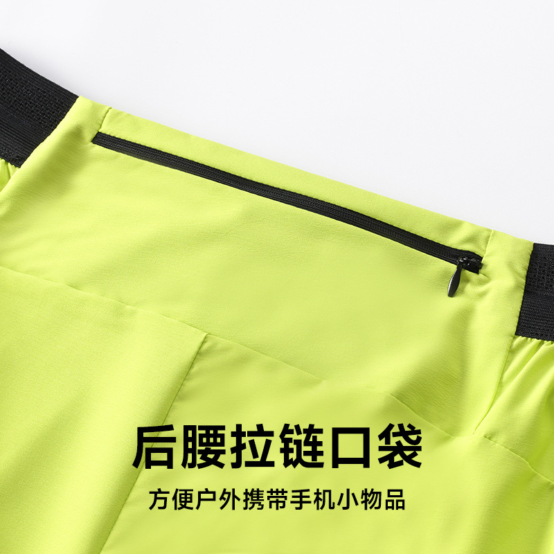 Verano al aire libre pantalones cortos para hombres y mujeres running maratón pista y campo pantalones sueltos pantalones de secado rápido fitness corredor