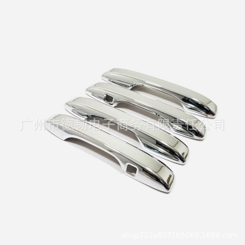 Suitable for 23 CRV carbon fiber pattern handle stickers car door handle decoration 22 civic bright black handle modification