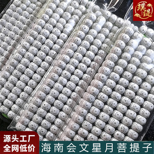 ������������108�w�ִ�������Ů������¸�ĥ혰������яS�����l