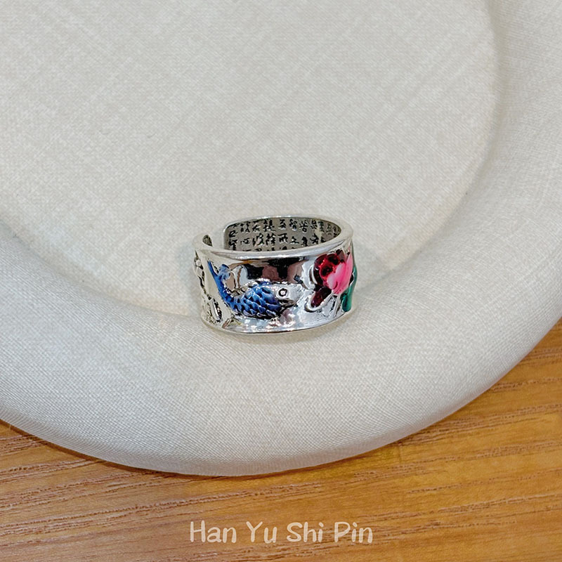 时尚新中式珐琅彩釉鱼戏莲花心经戒指时尚复古宽面开口食指戒百搭|undefined