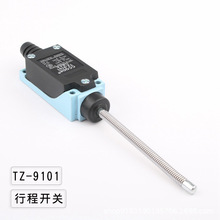 �г��_�P�����������w���_�P̤�� TZ-9101�г���λ�_�P220V