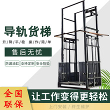 ��܉ʽ؛�݂}���bж؛ƽ̨5/10���̶�Һ�������C����ƽ̨����؛��