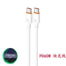 od4.0�Ӵ�pd60w�������m���O����侀�A�鰲׿С��8a�ptype-c���